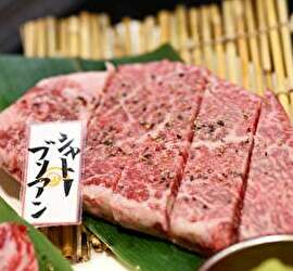 シャトーブリアン